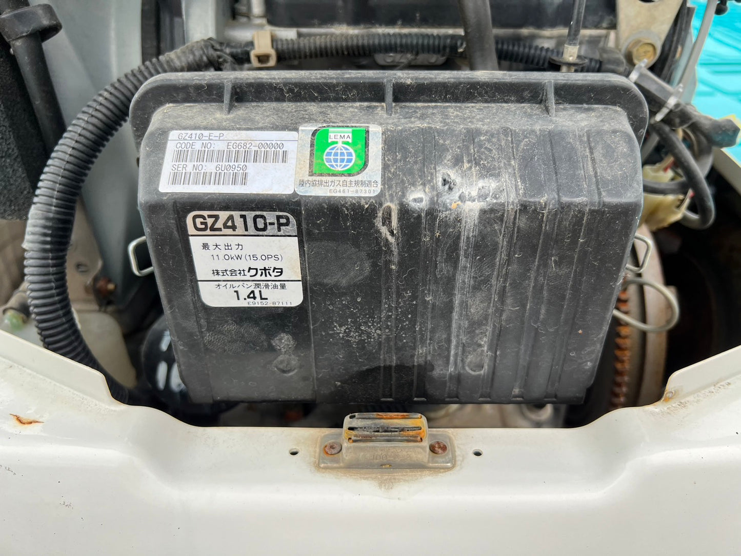 クボタ　中古　田植機　【300.9h】＊NSU65-IT5R　『山形店　7980』