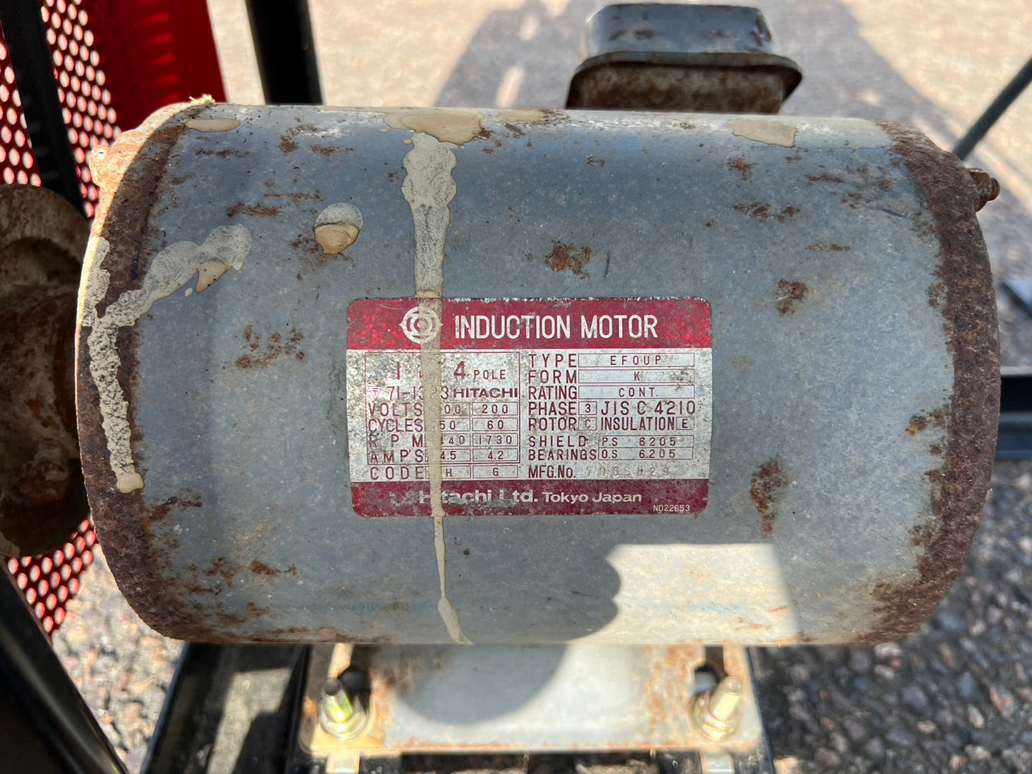 イガラシ　中古　籾殻搬送機【籾摺り機専用】もみがらトップ　＊MT-80F　『山形店　8317』