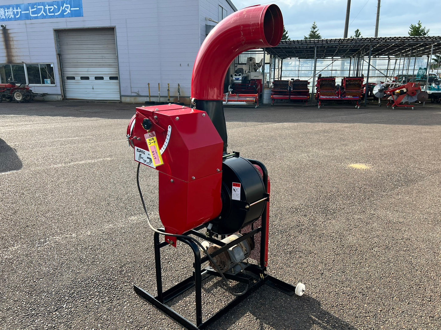 イガラシ　中古　籾殻搬送機【籾摺り機専用】もみがらトップ　＊MT-80F　『山形店　8317』