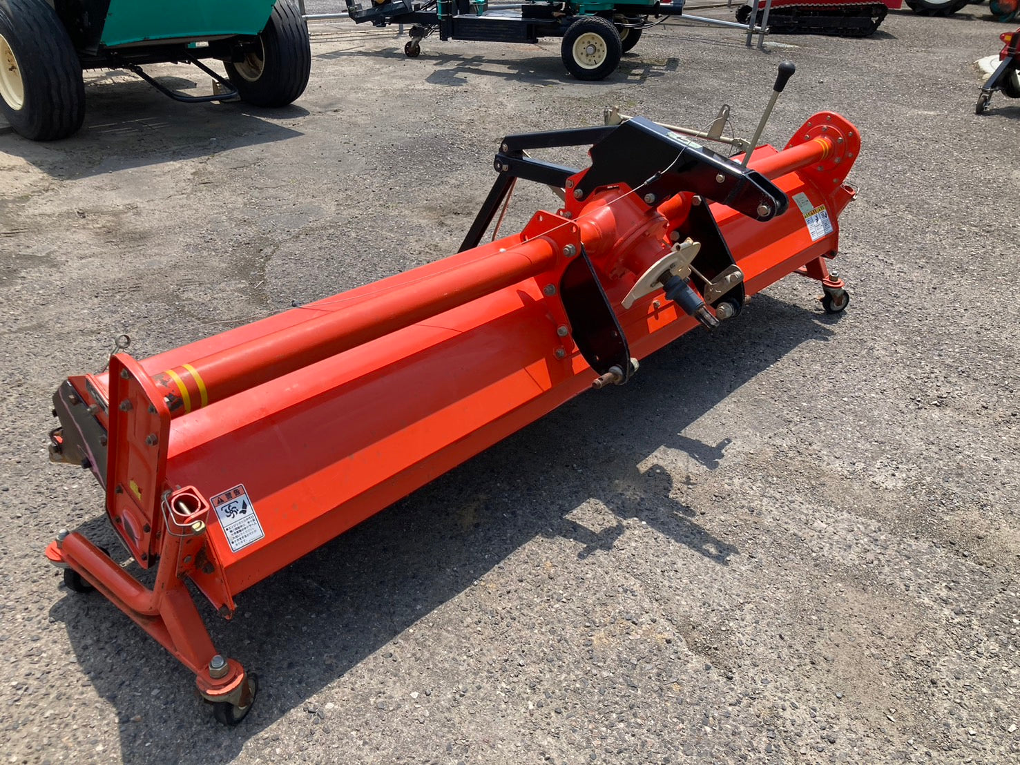 クボタ 中古 ハローHSG2420BKA – 農キング