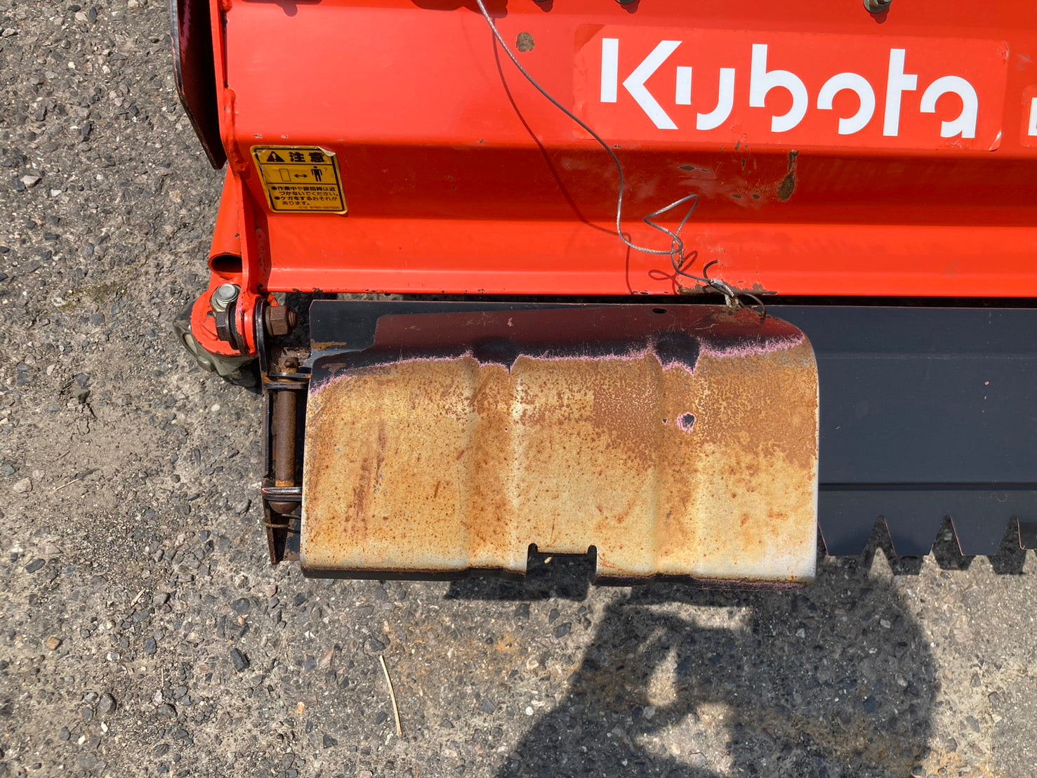 クボタ 中古 ハローHSG2420BKA – 農キング