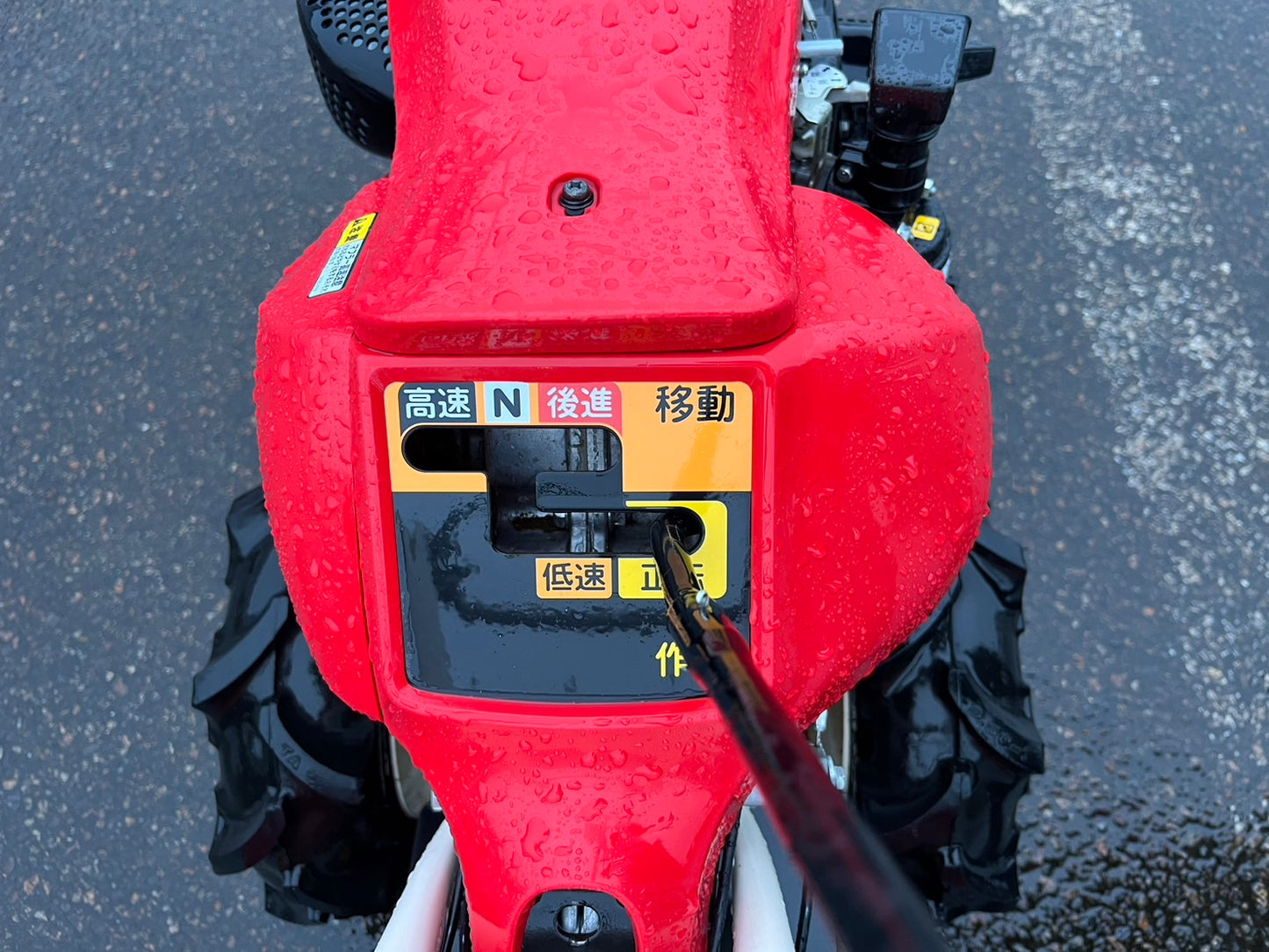 ヤンマー　中古　耕耘機　【一軸正逆ロータリ】＊MRT650RZ　『山形店　8385』