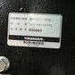 ヤンマー　中古　耕耘機　【一軸正逆ロータリ】＊MRT650RZ　『山形店　8385』
