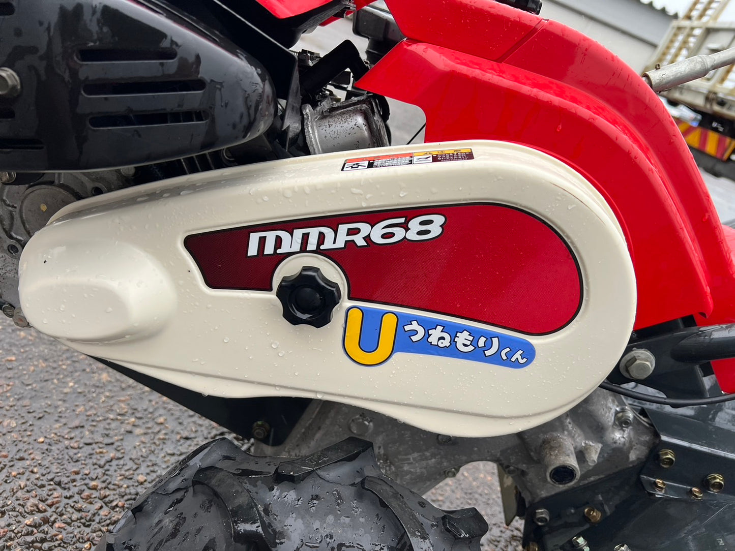 三菱　中古　耕耘機　【うねもりくん】＊MMR68　『山形店　8386』