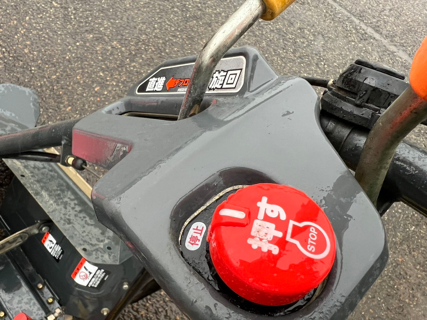 三菱　中古　耕耘機　【うねもりくん】＊MMR68　『山形店　8386』