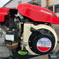三菱　中古　耕耘機　【うねもりくん】＊MMR68　『山形店　8386』