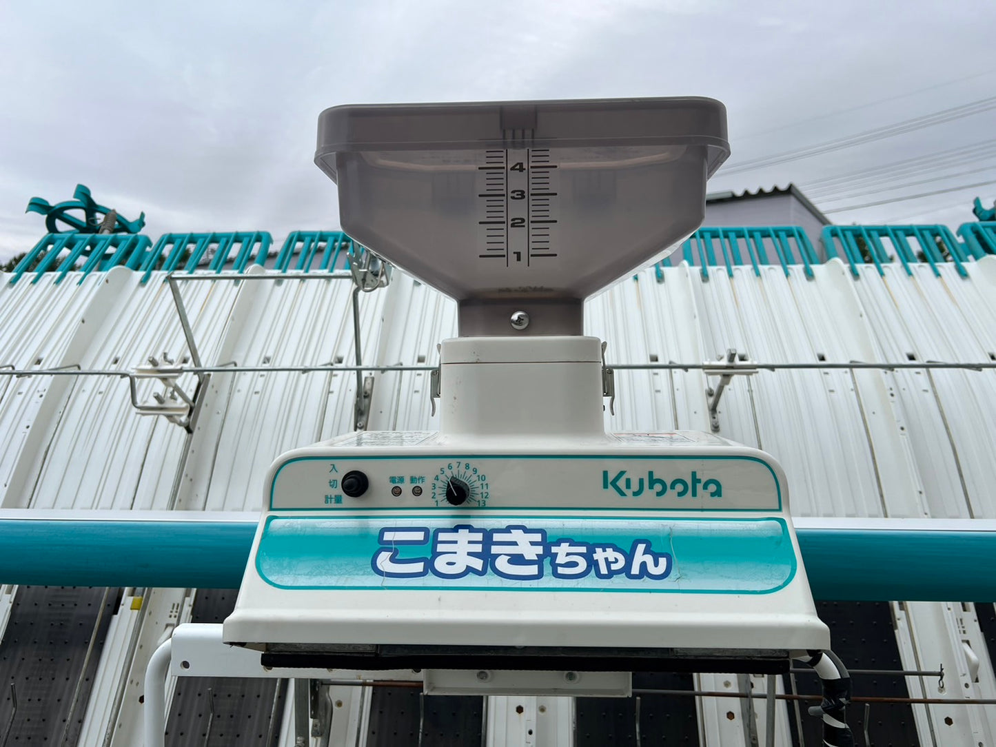 クボタ　中古　田植機　【552ｈ】＊ZP87-16T5-R　『山形店　8359』