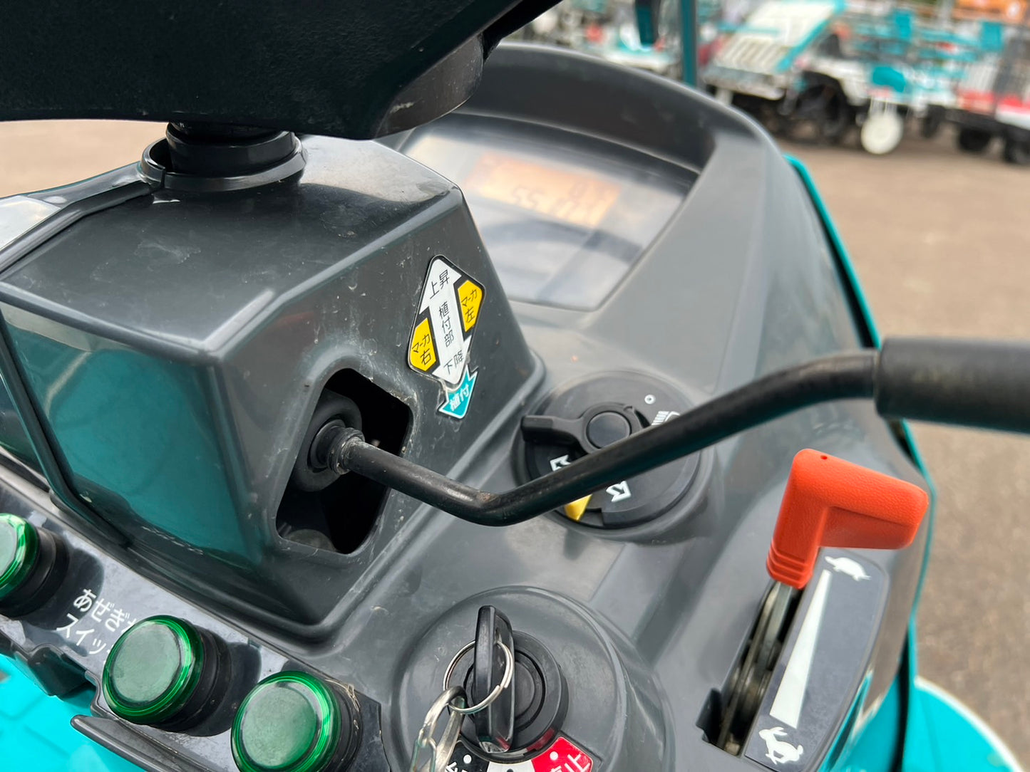 クボタ　中古　田植機　【552ｈ】＊ZP87-16T5-R　『山形店　8359』