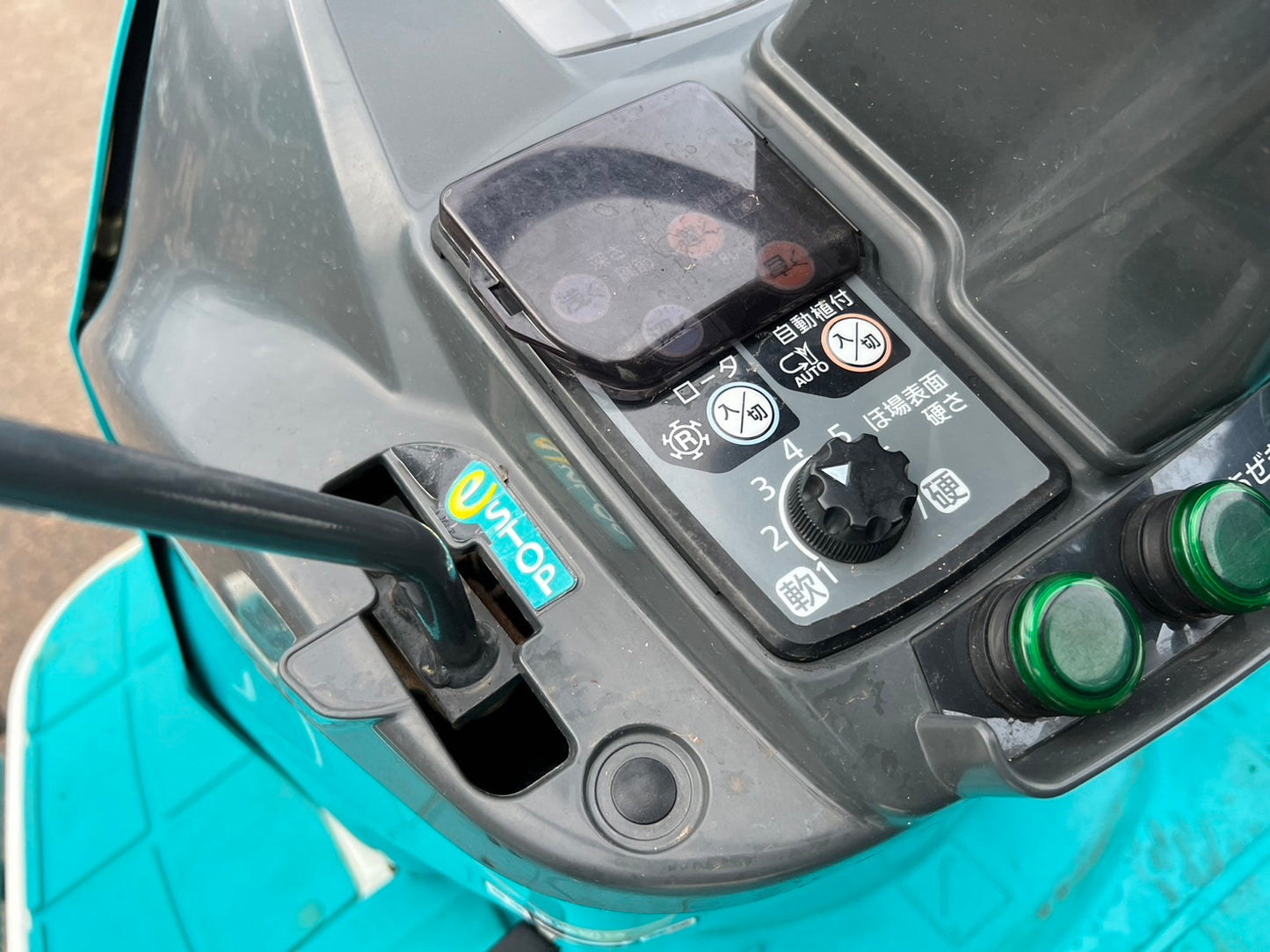 クボタ　中古　田植機　【552ｈ】＊ZP87-16T5-R　『山形店　8359』