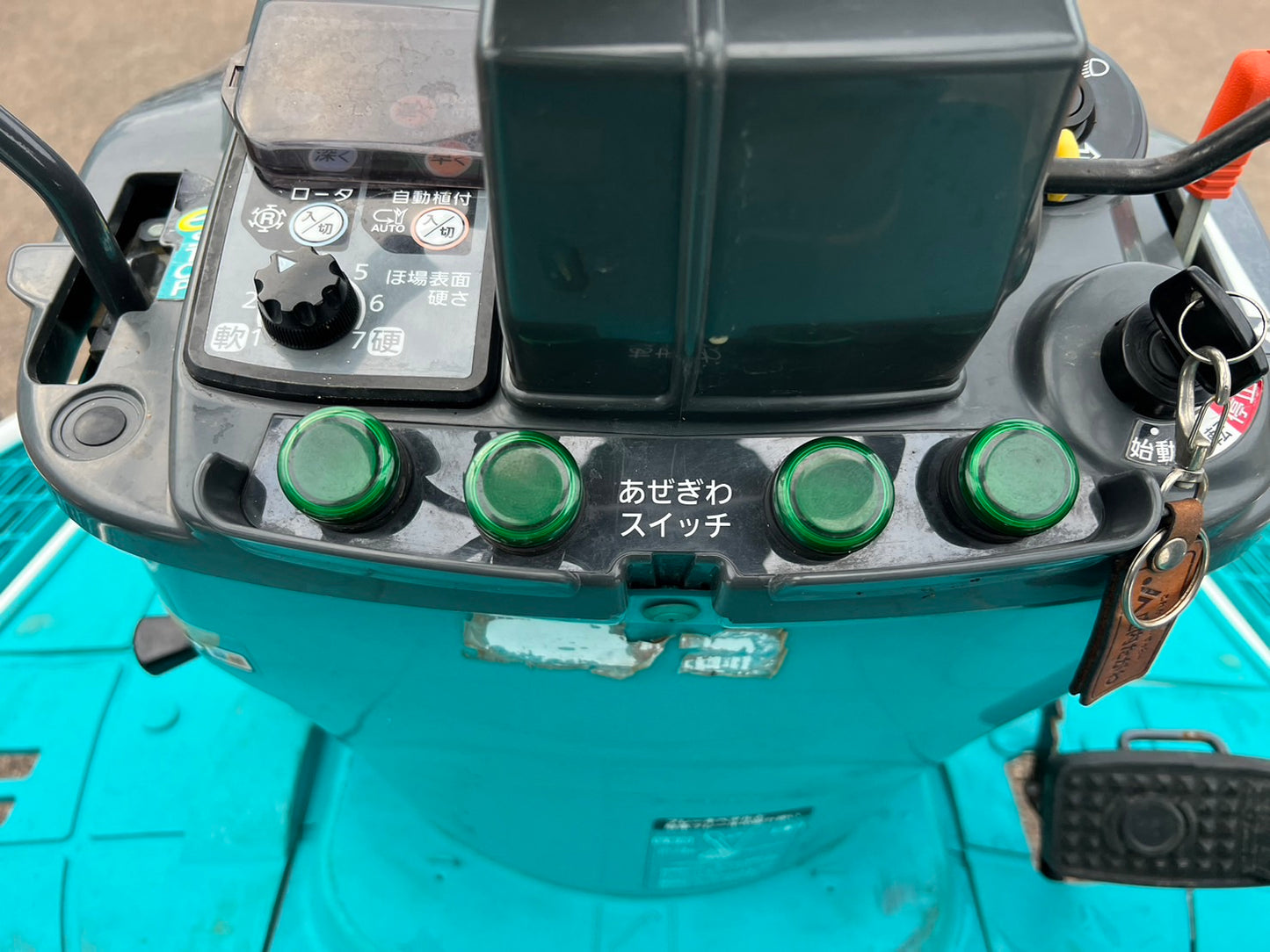 クボタ　中古　田植機　【552ｈ】＊ZP87-16T5-R　『山形店　8359』