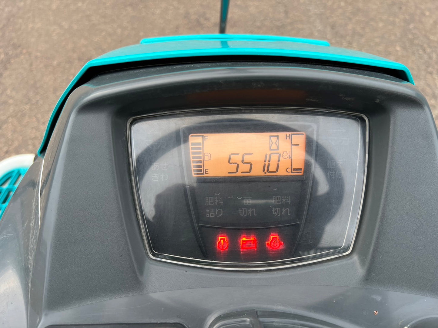 クボタ　中古　田植機　【552ｈ】＊ZP87-16T5-R　『山形店　8359』