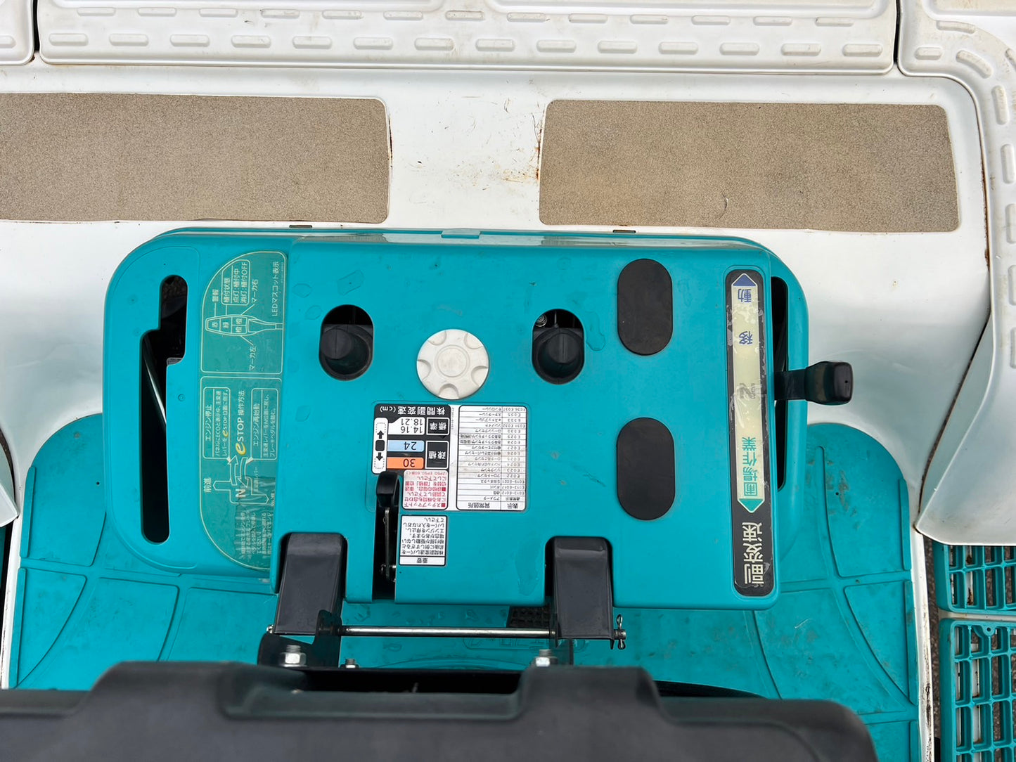 クボタ　中古　田植機　【552ｈ】＊ZP87-16T5-R　『山形店　8359』