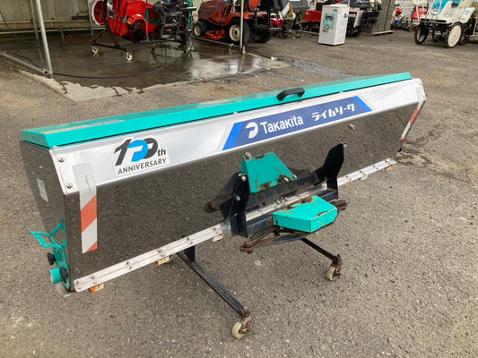 【ジャンク品】  タカキタ  中古  ライムソワー  LS1807