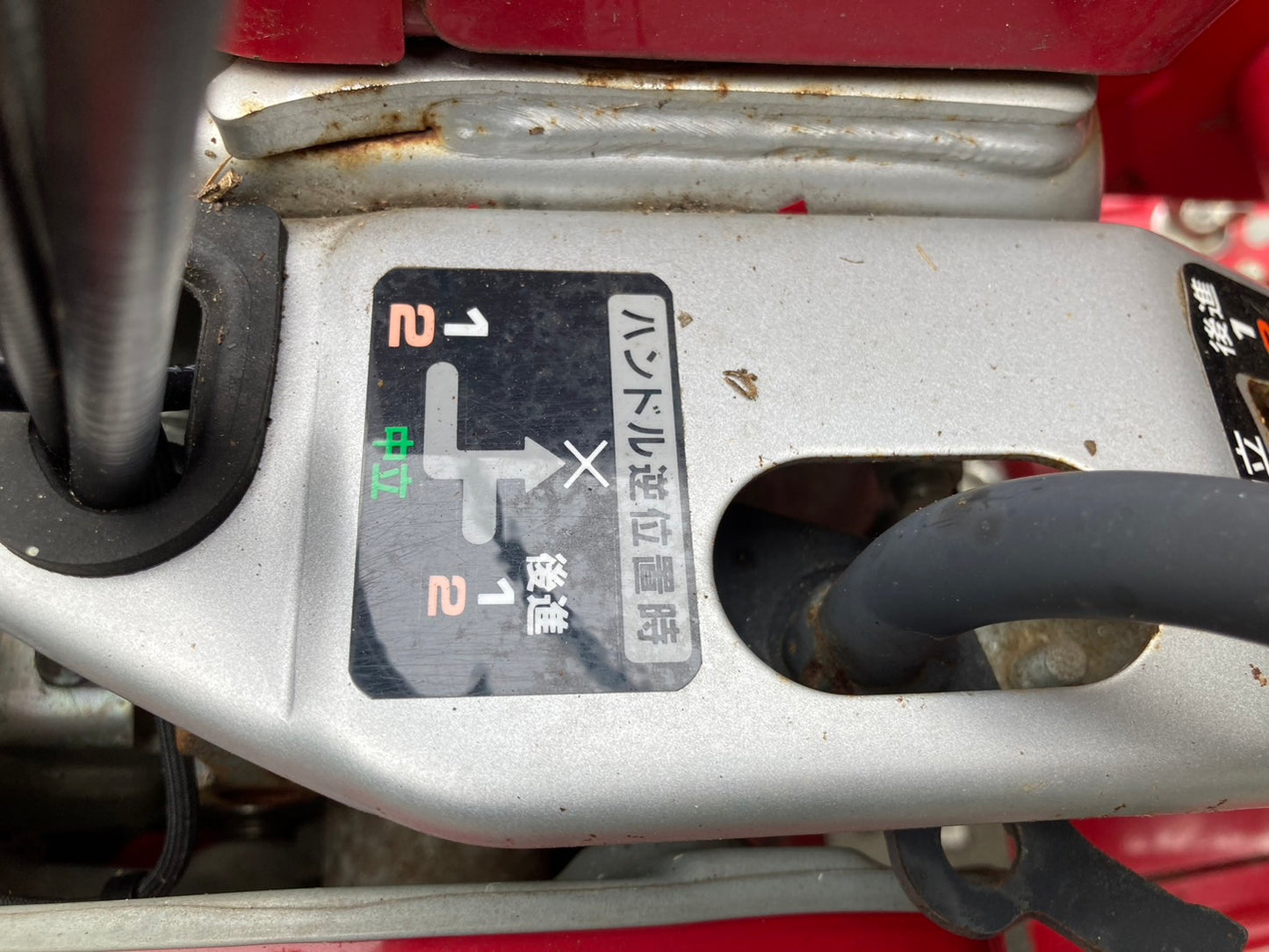 ジャンク品   ホンダ  中古  管理機  F530K
