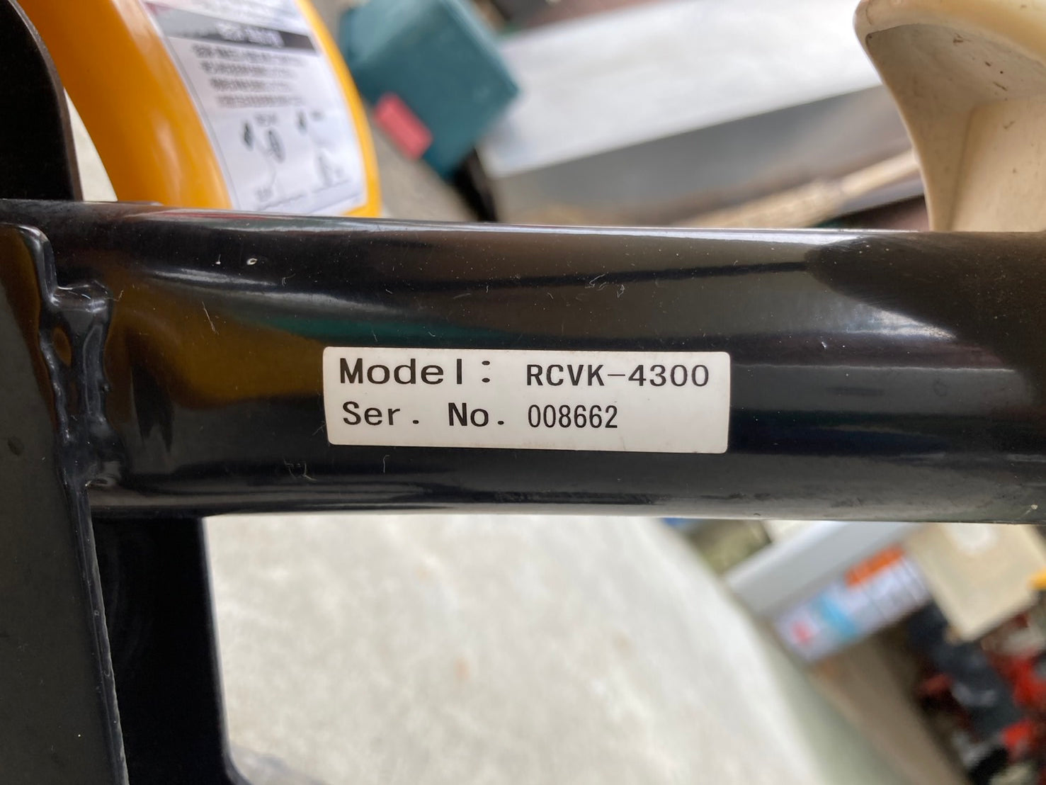 リョービ 中古 管理機 RCVK-4300 – 農キング