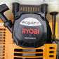 リョービ  中古  管理機  RCVK-4300