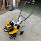 リョービ  中古  管理機  RCVK-4300
