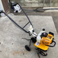 リョービ  中古  管理機  RCVK-4300