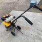リョービ  中古  管理機  RCVK-4300