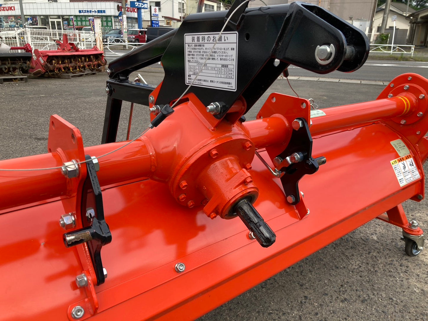 クボタ  中古  ハロー  HSG2020BKA  2ｍ  Ｂヒッチ