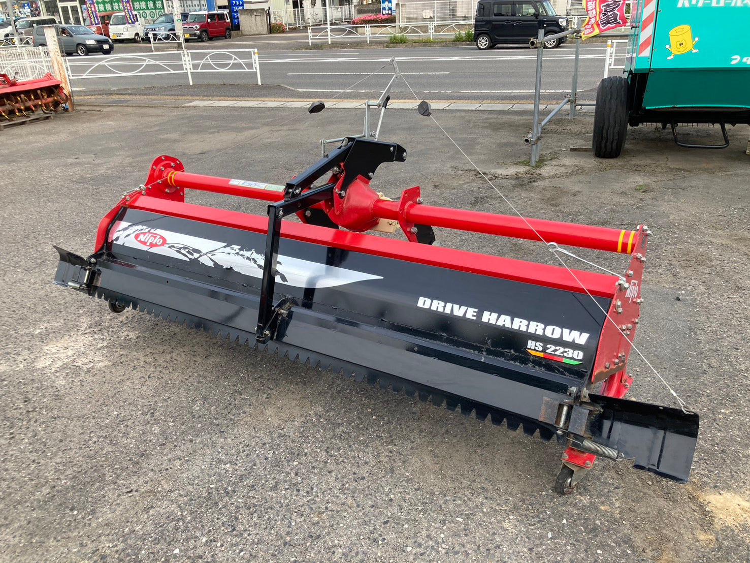 ニプロ 中古 ハロー HS2230 2.2m Sヒッチ – 農キング