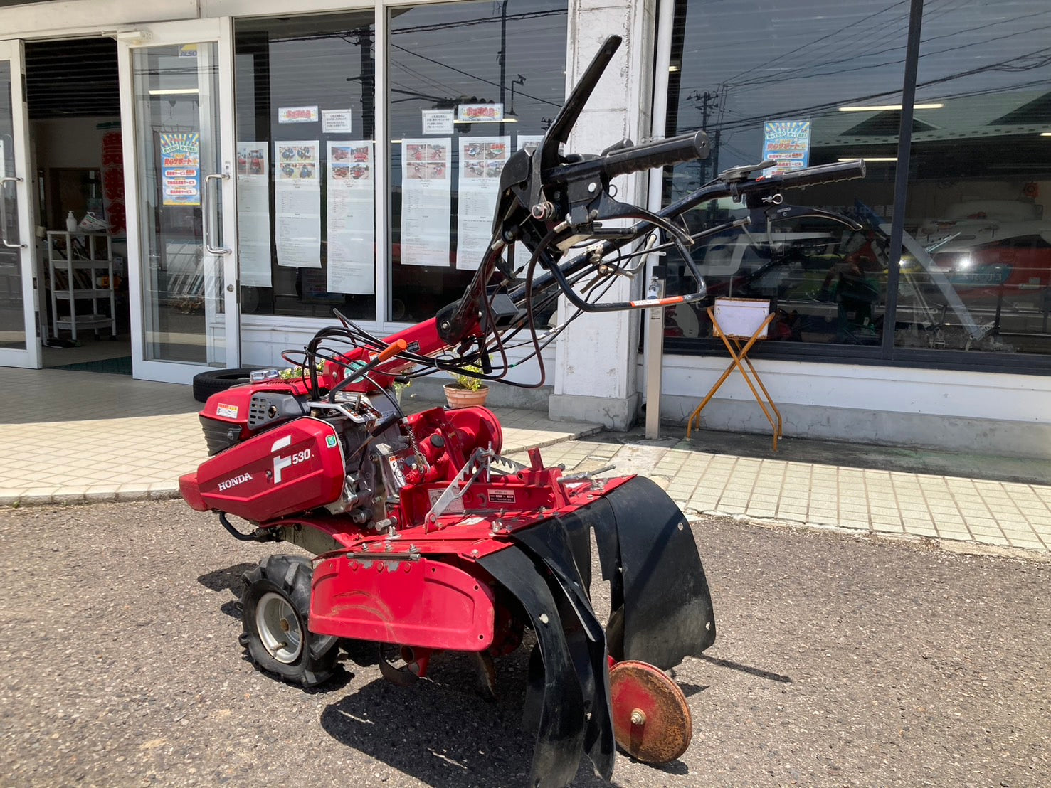 ジャンク品 ホンダ 中古 管理機 F530K – 農キング