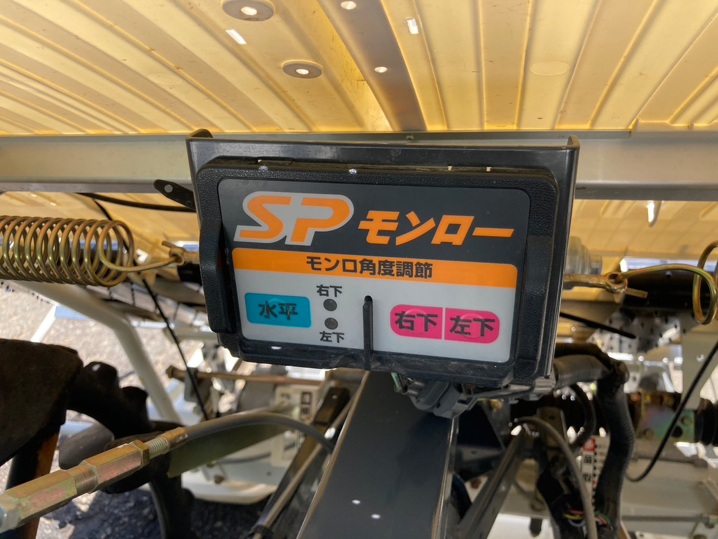 クボタ  中古  田植機  SPJ45A  ４条