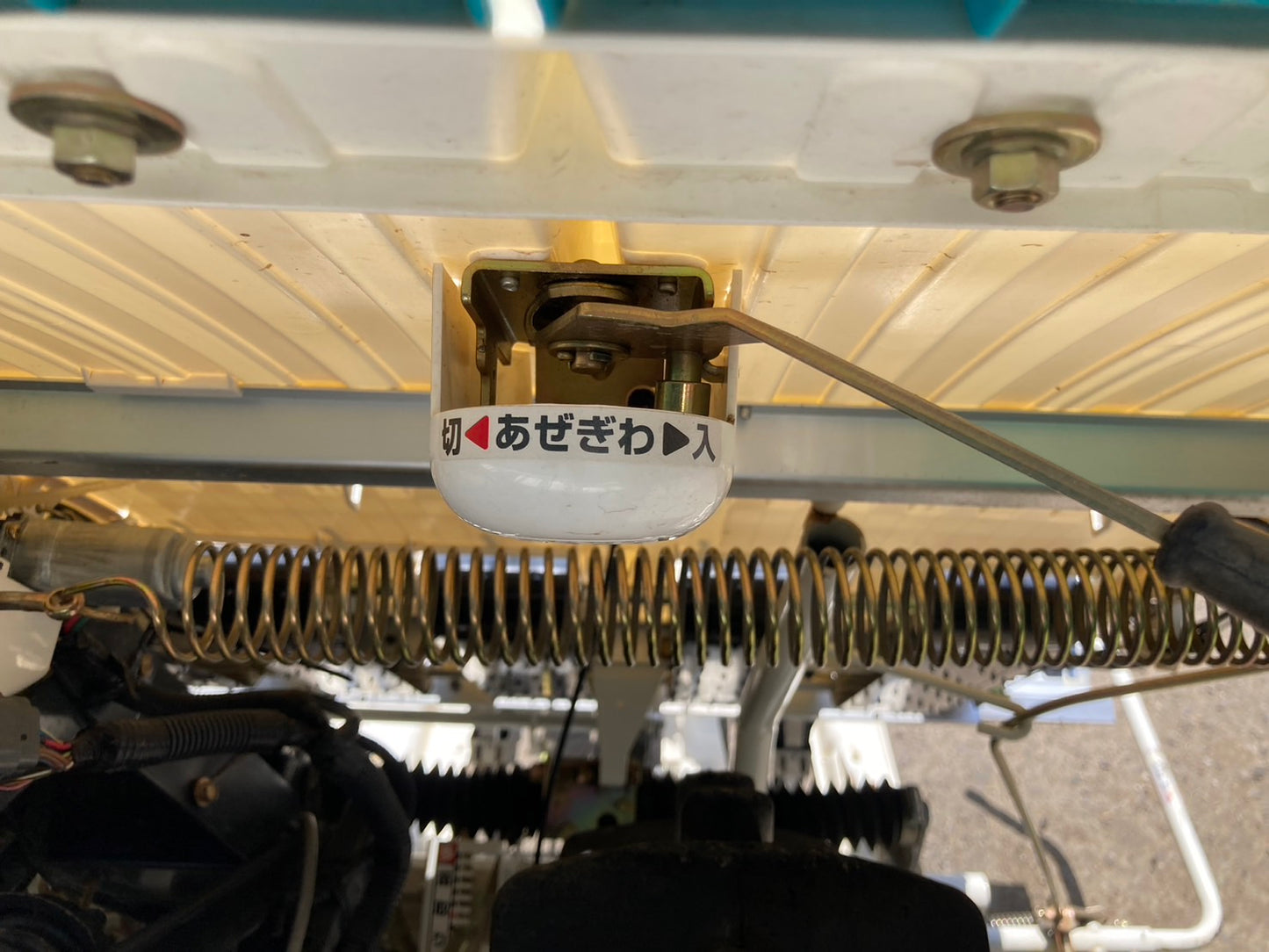 クボタ  中古  田植機  SPJ45A  ４条
