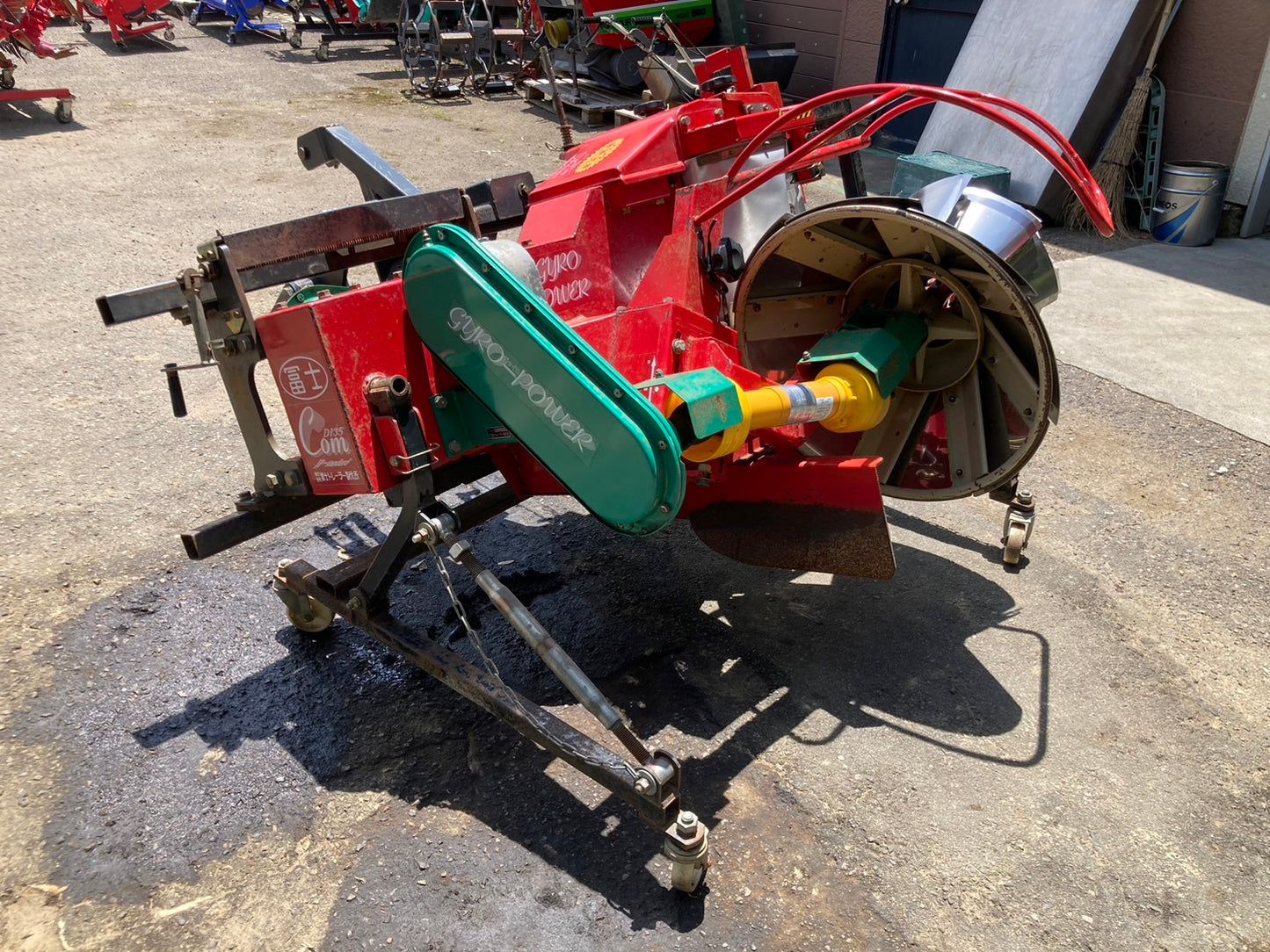 フジ  中古  畦塗機  D135  ディスク付き