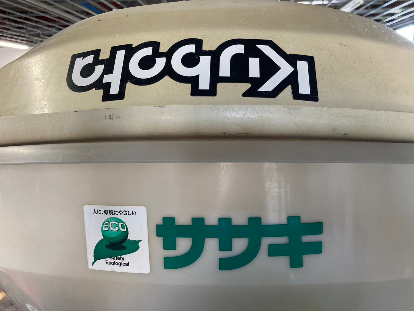 ササキ 中古  ブロードキャスター  BF-303