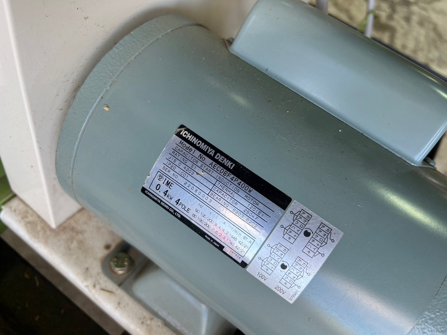 ホクエツ　中古　動力脱穀機　【能力：120㎏/ｈ】＊FT-370M　『山形店8454』