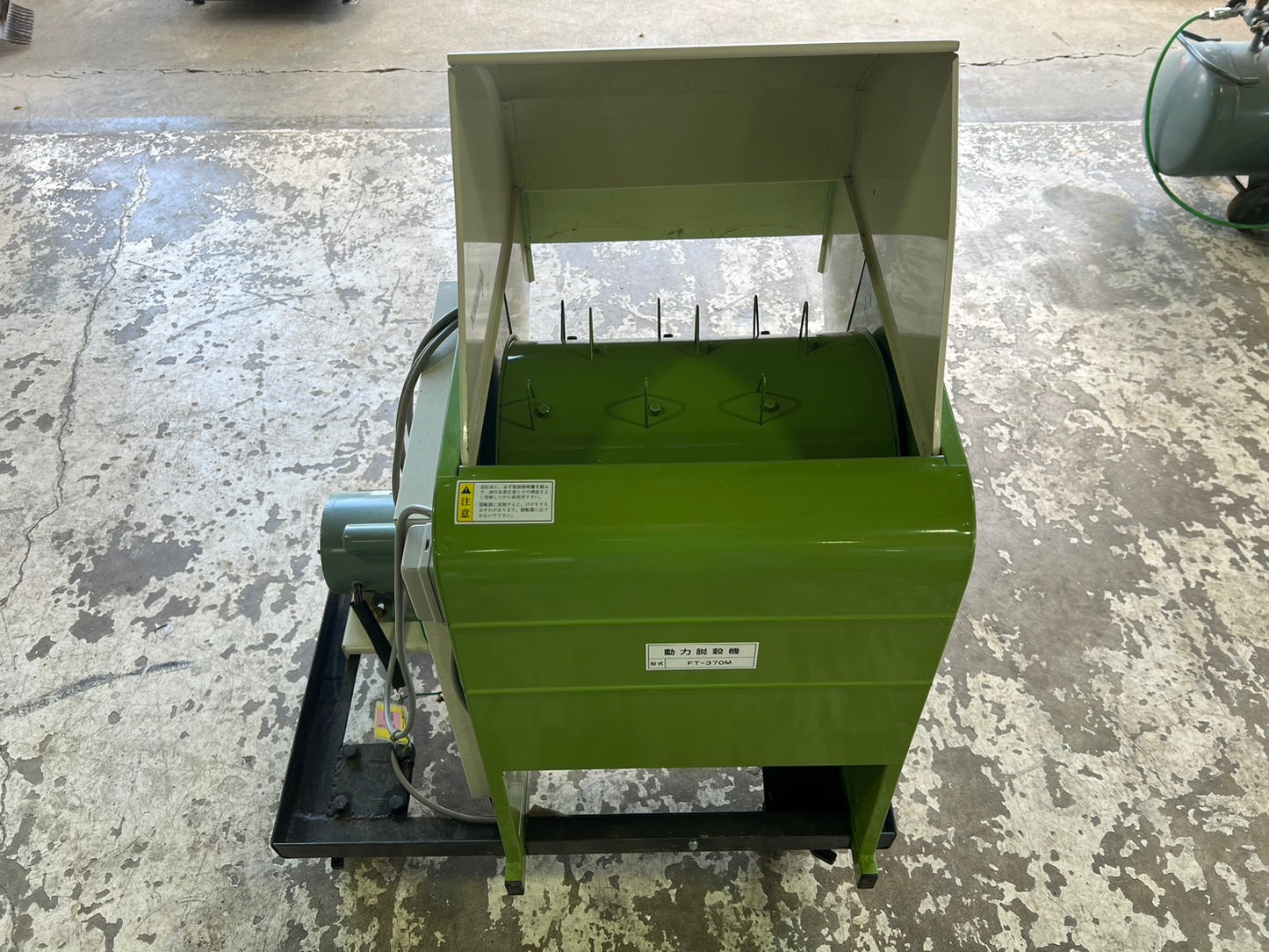 ホクエツ　中古　動力脱穀機　【能力：120㎏/ｈ】＊FT-370M　『山形店8454』