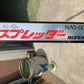 ビゼン  中古  スプレッダー  NAS-60