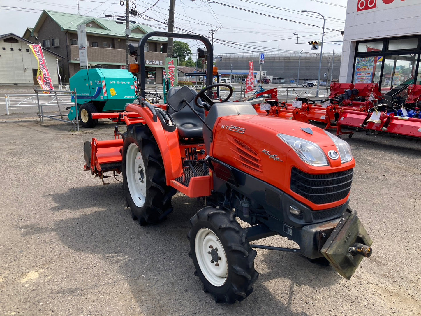 クボタ  中古  トラクター  KT255  25馬力