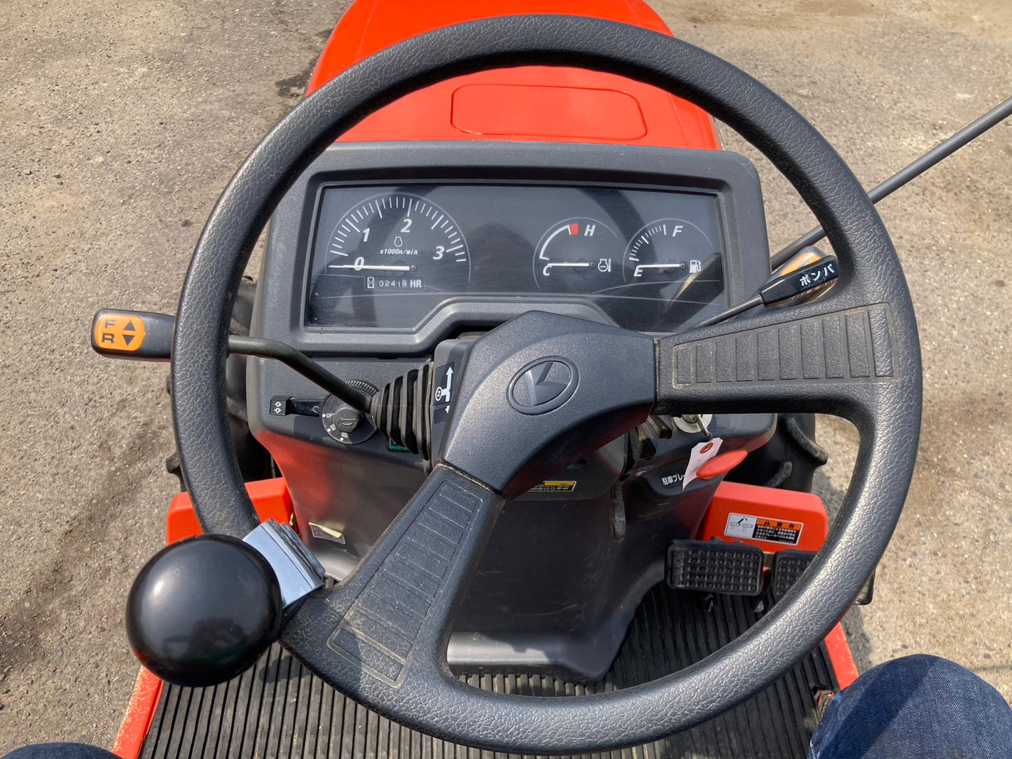 クボタ  中古  トラクター  KT255  25馬力