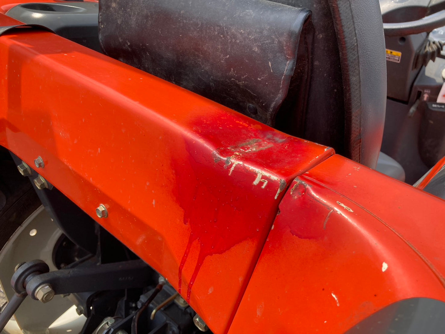 クボタ  中古  トラクター  KT255  25馬力