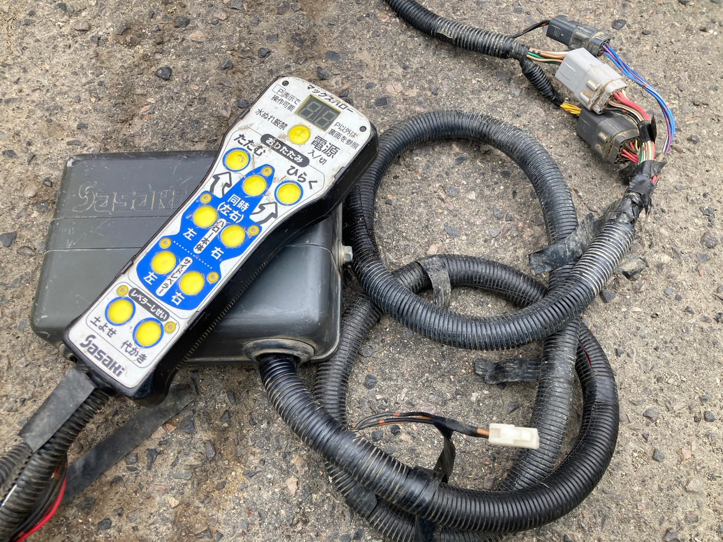 ササキ  中古  ハロー  電動  3.1ｍ  MAX316