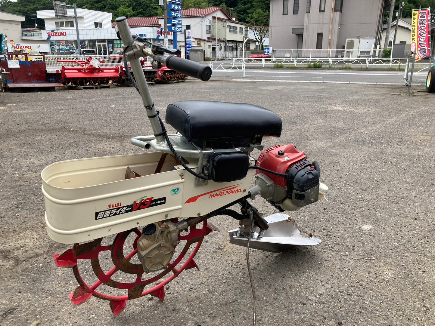 丸山  中古  乗用溝切機  MKF-A455VE