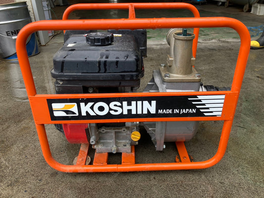 工進  中古  エンジンポンプ  ２インチ  SEM-50