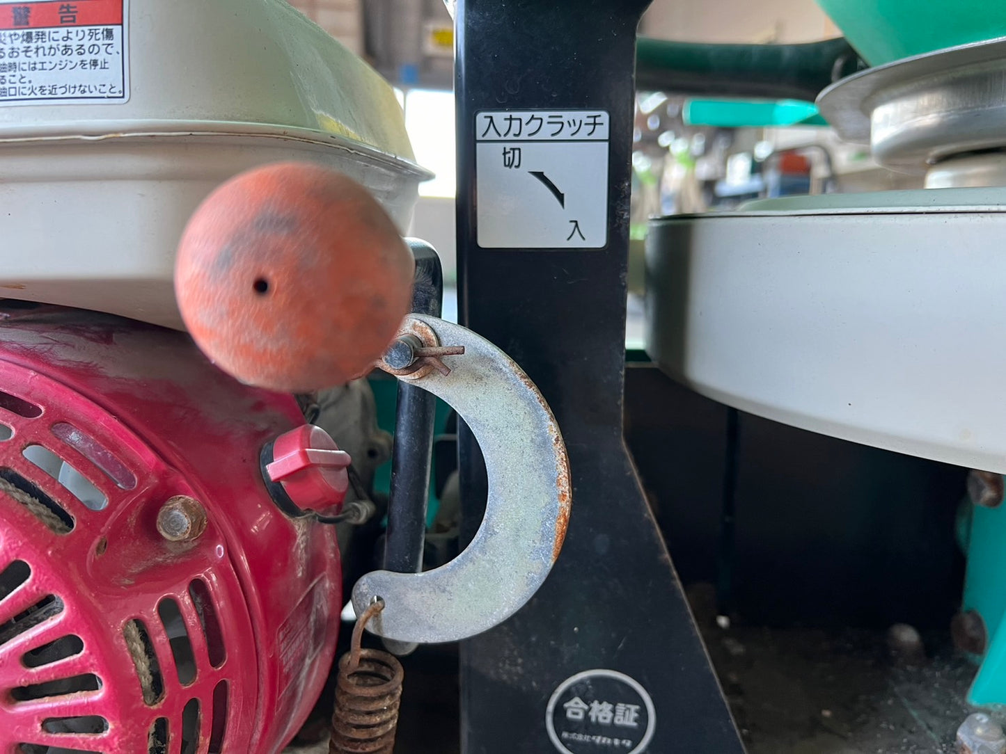 タカキタ　中古　フルーツキャスター【肥料散布】＊FC1210H　『山形店　8378』