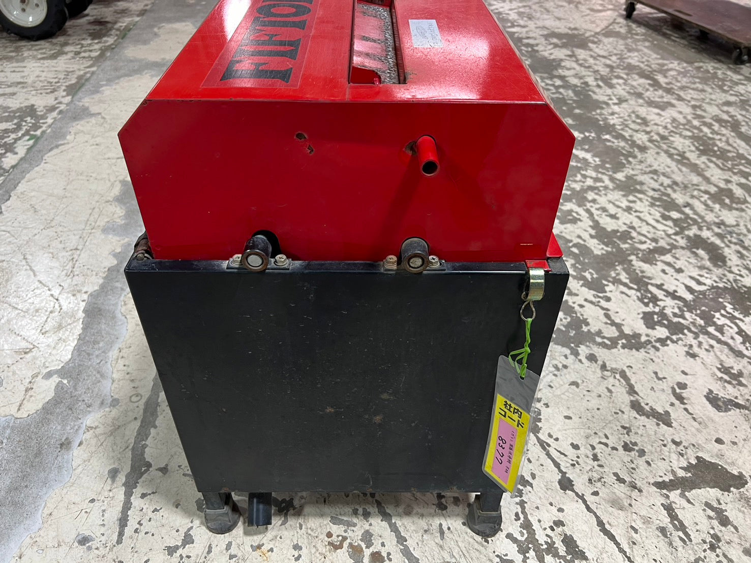 中古品】イカリ発泡洗浄機 中古品】イカリ発泡洗浄機 中古品】イカリ