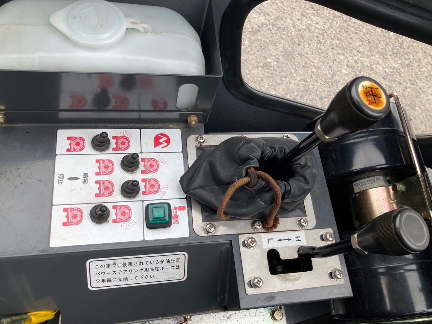 丸山  中古  スピードスプレーヤ  SSA-α610C