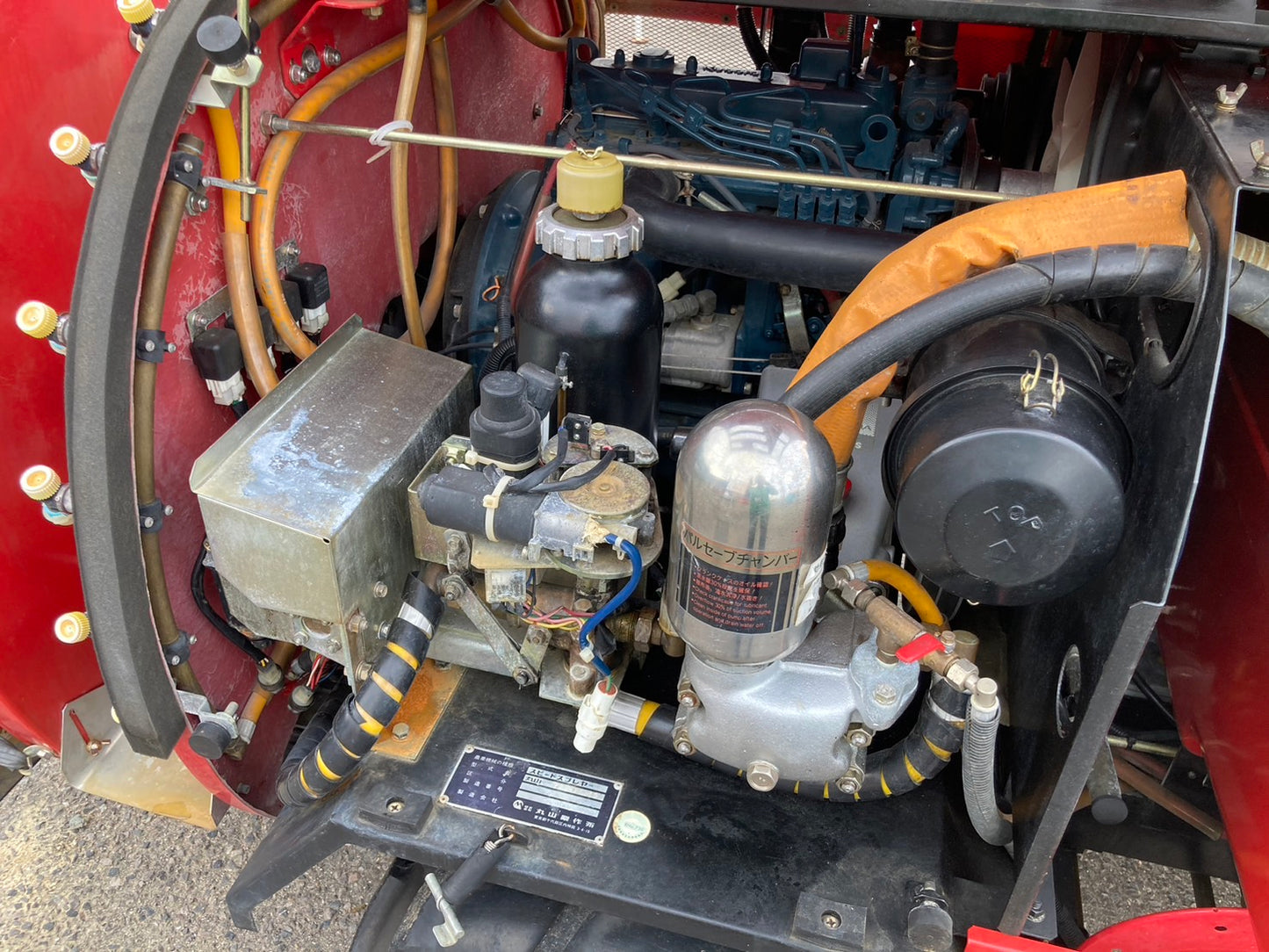 丸山  中古  スピードスプレーヤ  SSA-α610C