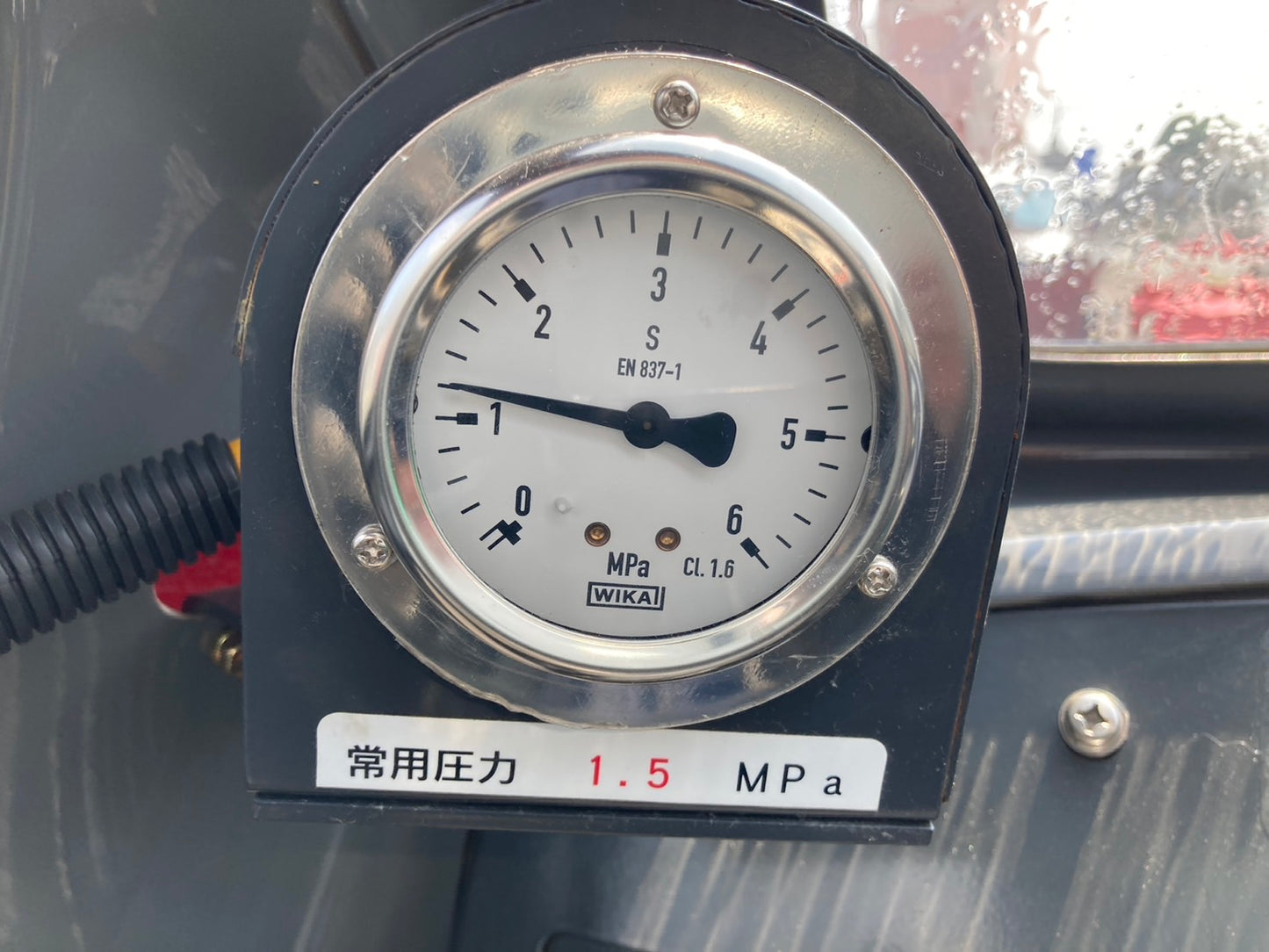 丸山  中古  スピードスプレーヤ  SSA-α610C