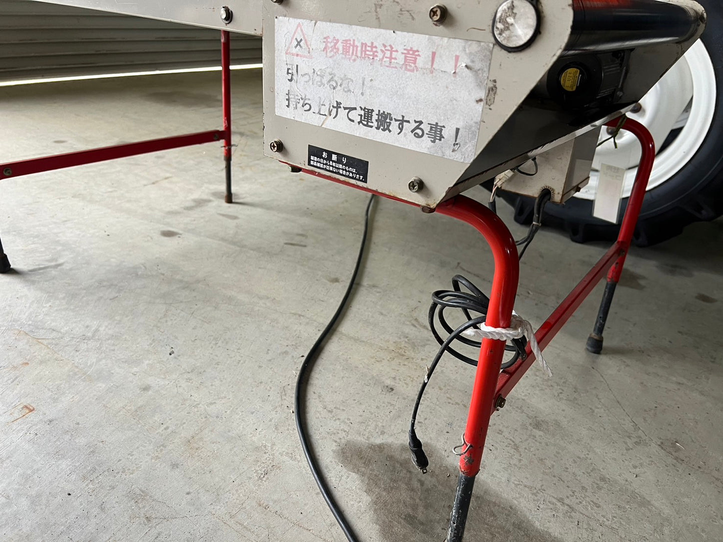 ミツワ　中古　えだまめ選別コンベア　＊GSC-05L　『山形店　8456』