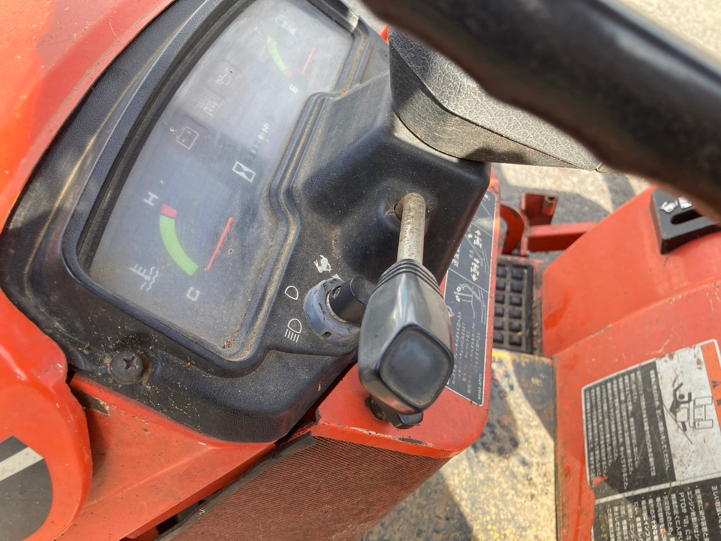 【ジャンク品】 クボタ  中古  乗用芝刈機  G1900-S