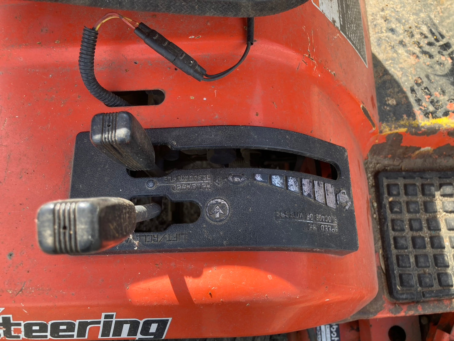 【ジャンク品】 クボタ  中古  乗用芝刈機  G1900-S