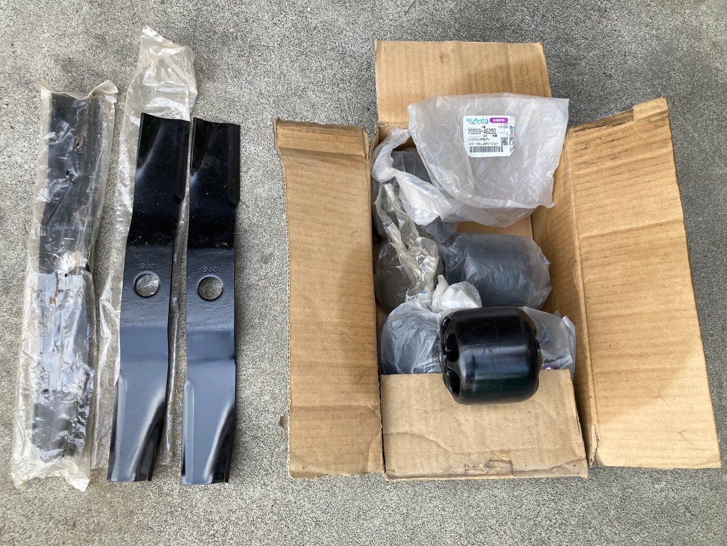 【ジャンク品】 クボタ  中古  乗用芝刈機  G1900-S