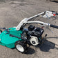 オーレック  中古  オートモア  AM74B