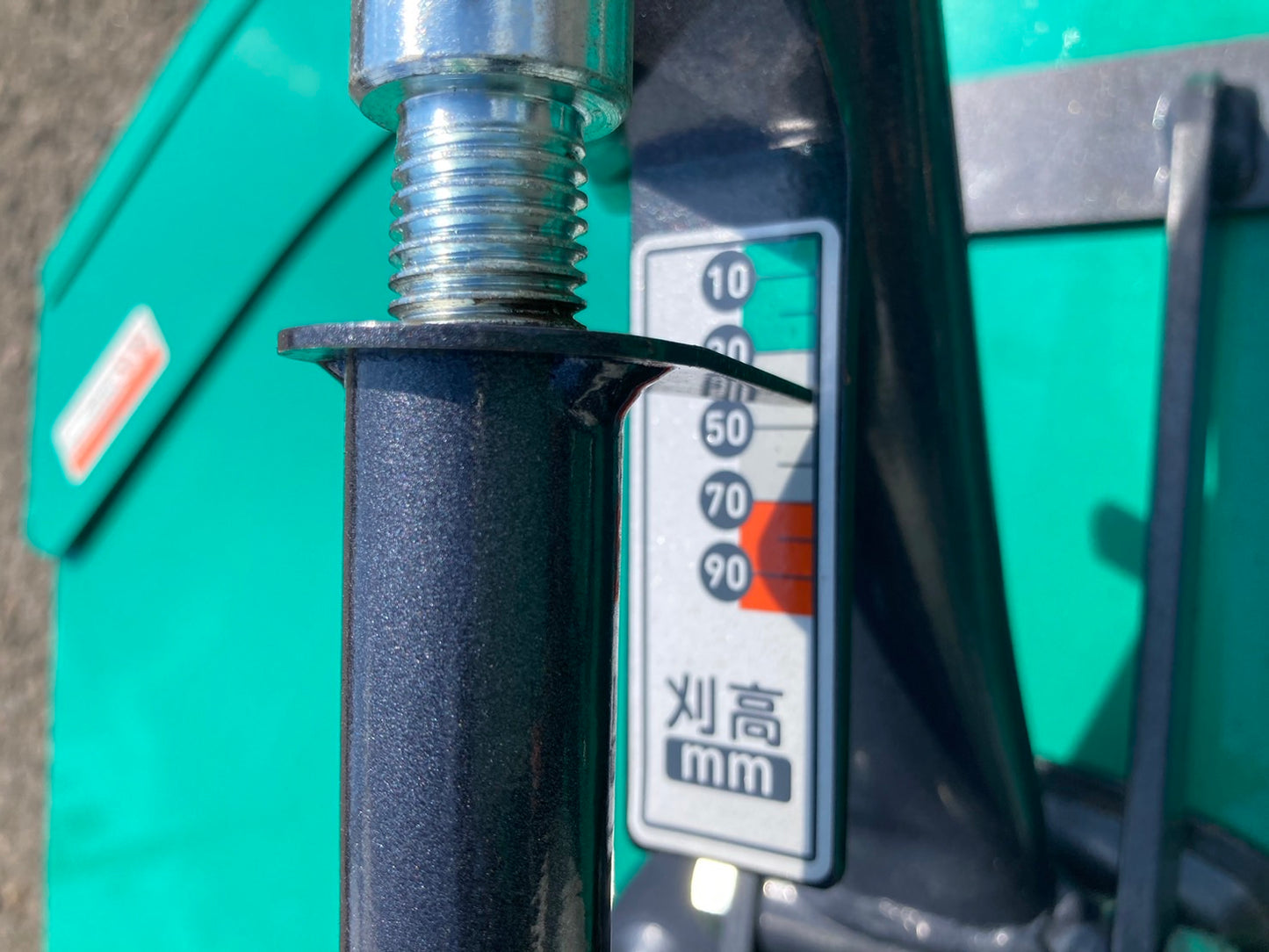 オーレック  中古  オートモア  AM74B
